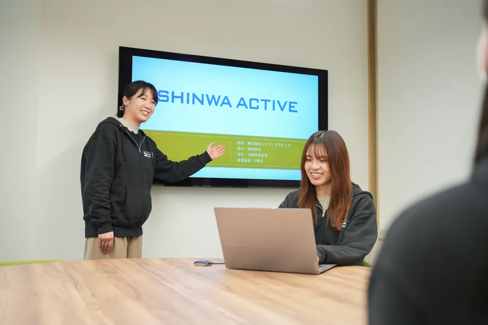 採用活動・書類選考