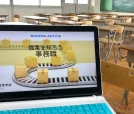 大冠高等学校「高校内企業説明会」