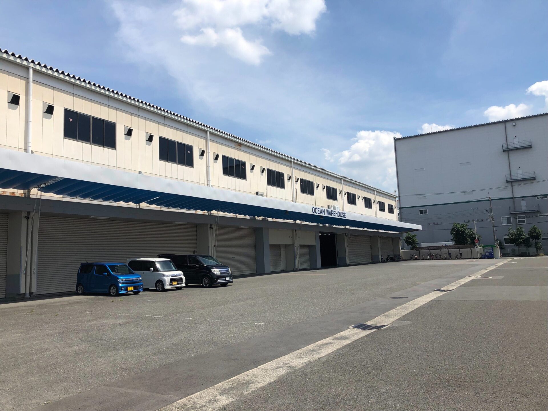 茨木第２センター