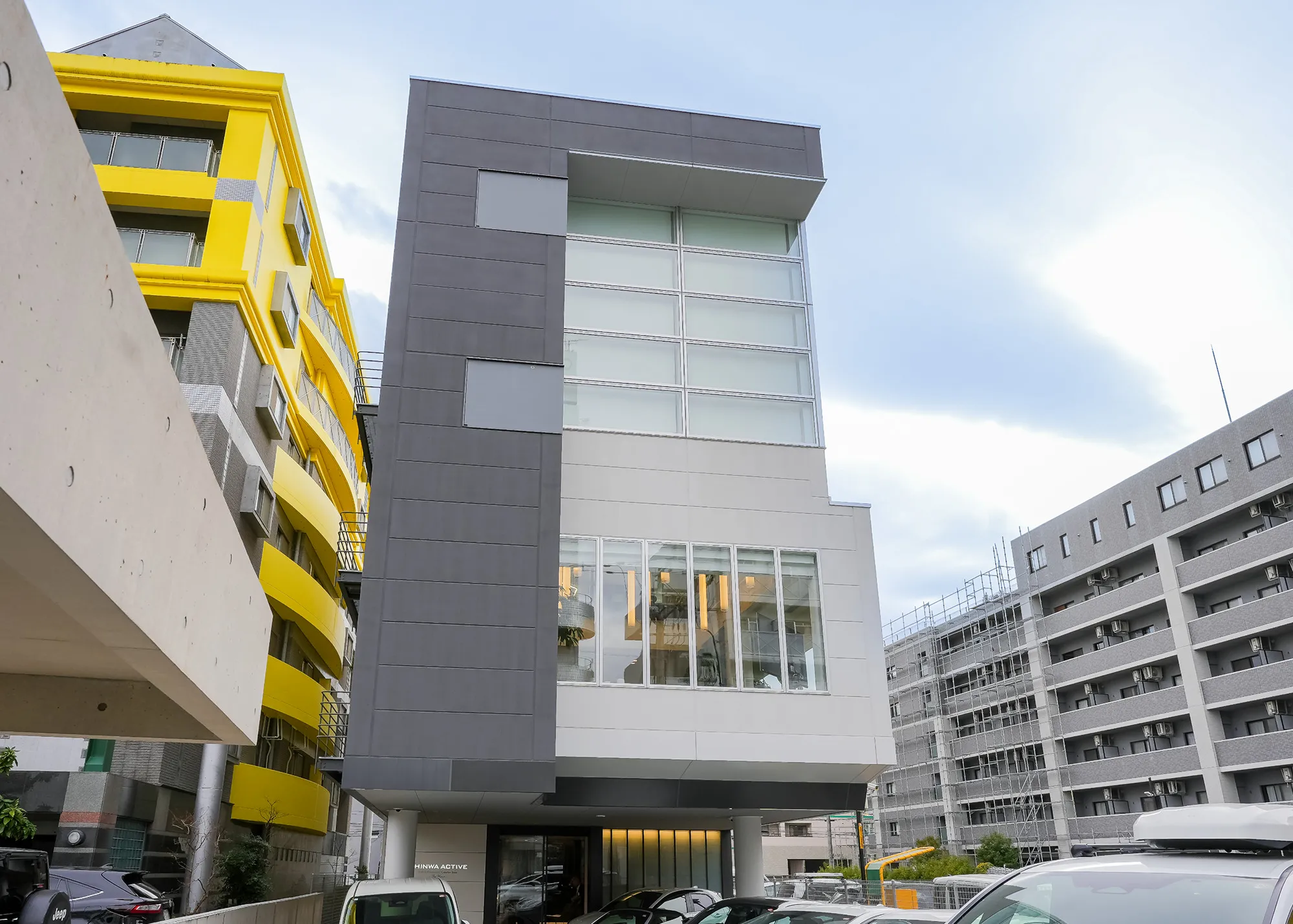 本社