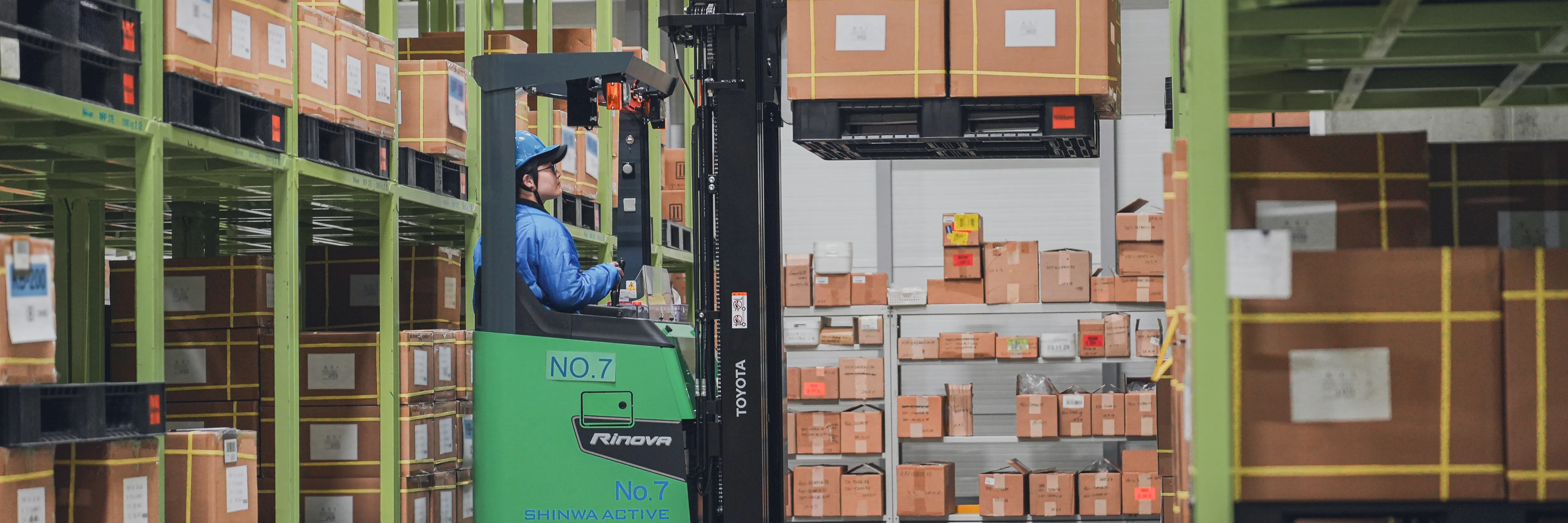 Logistics Warehouse