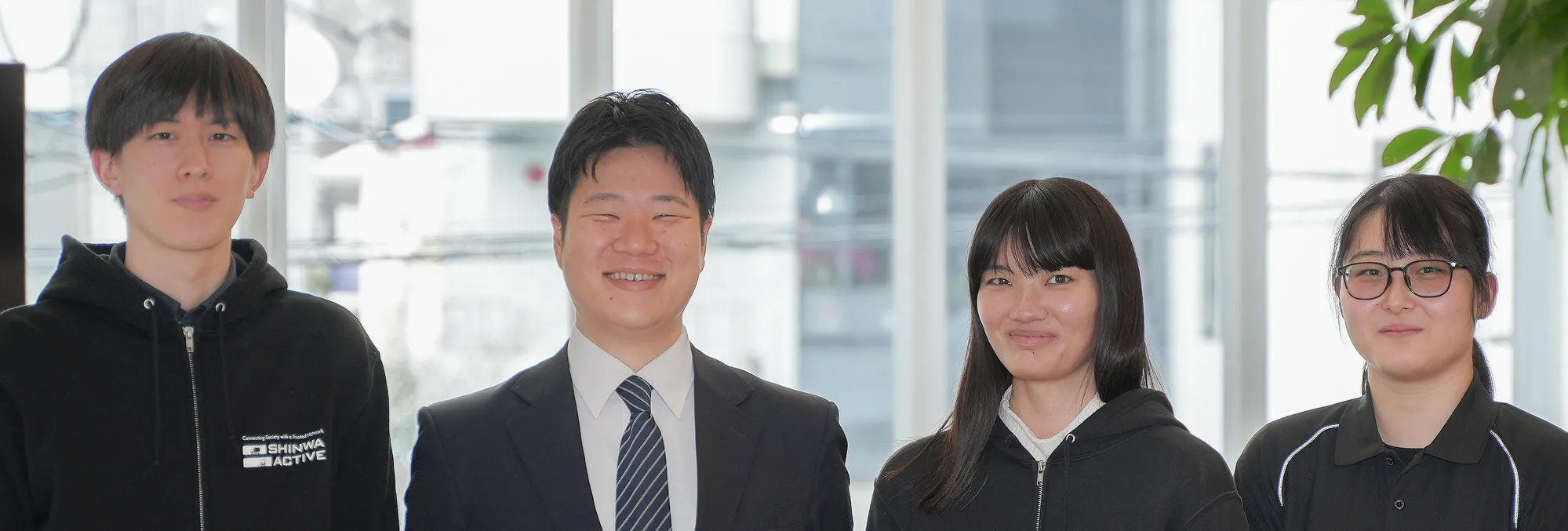職種を知る