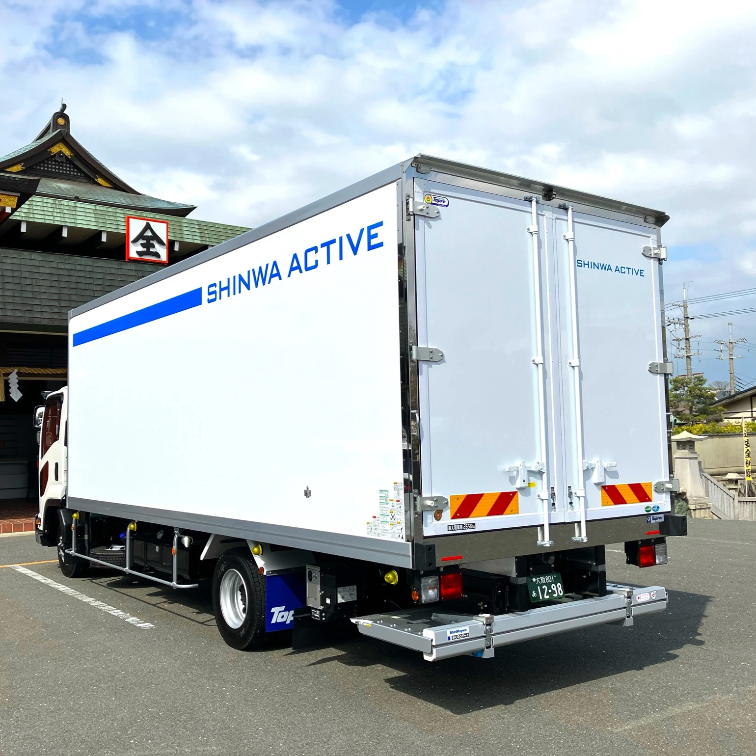 4tトラック納車