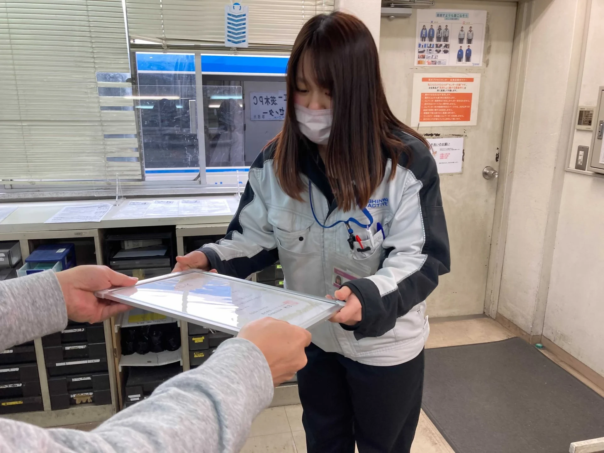 表彰式