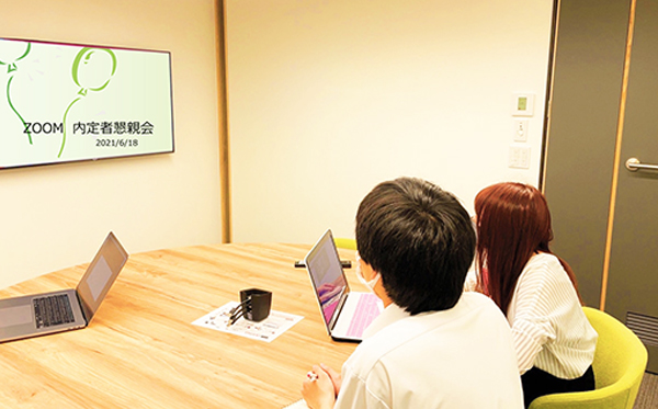 ZOOM内定者懇親会