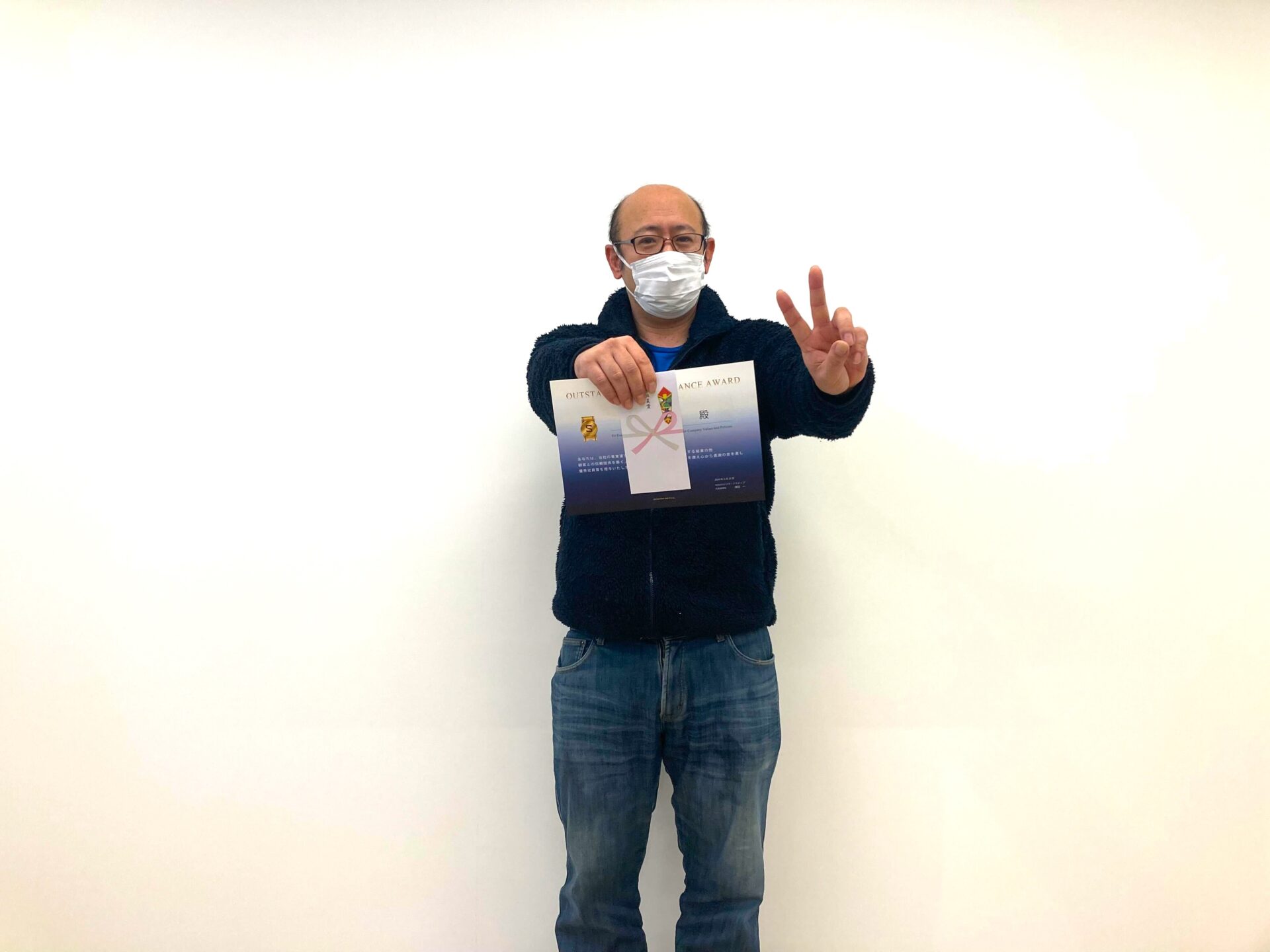 2月度優秀社員賞