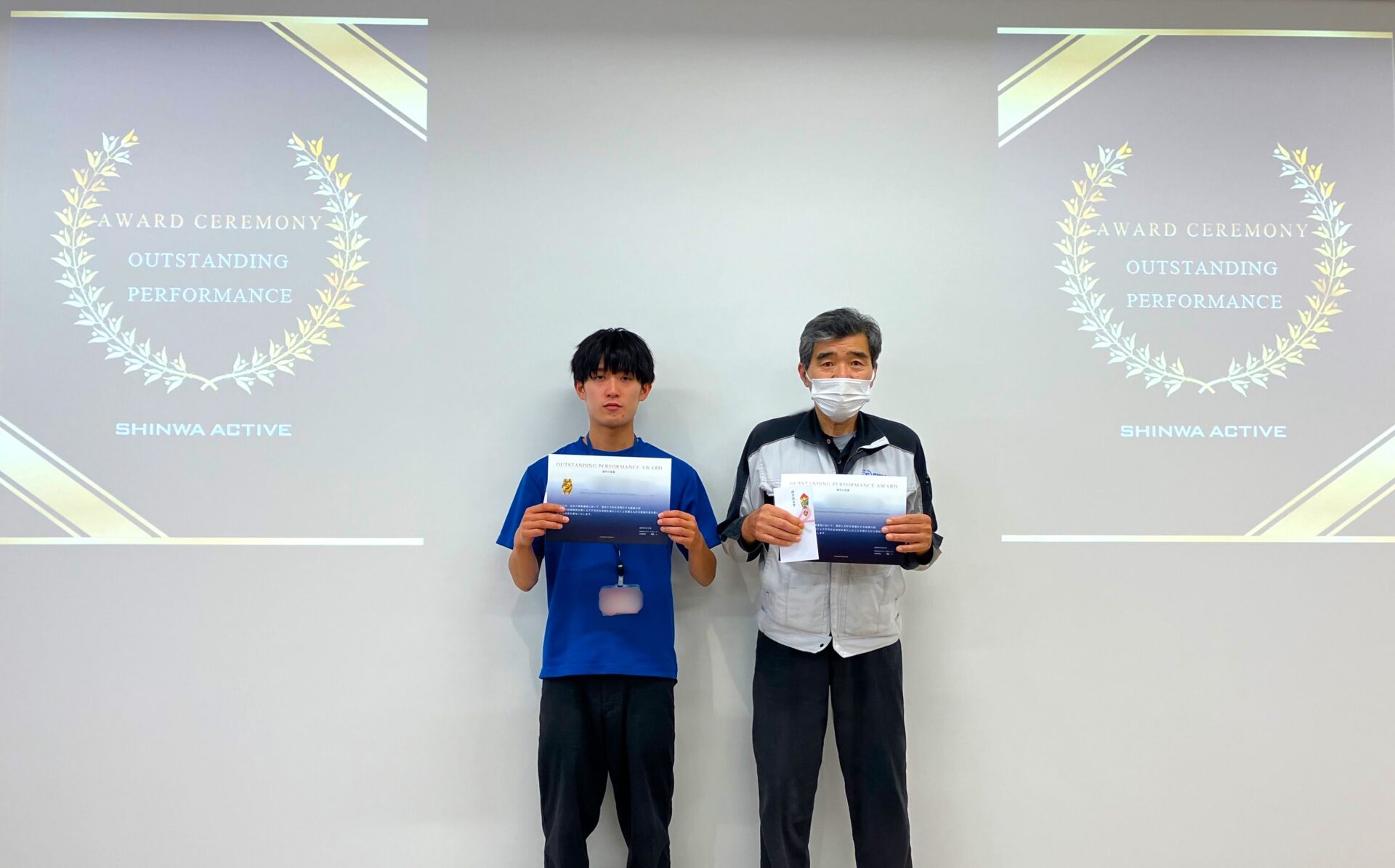 8月度優秀社員賞