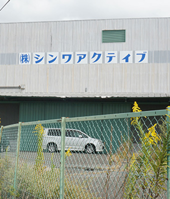京都センター