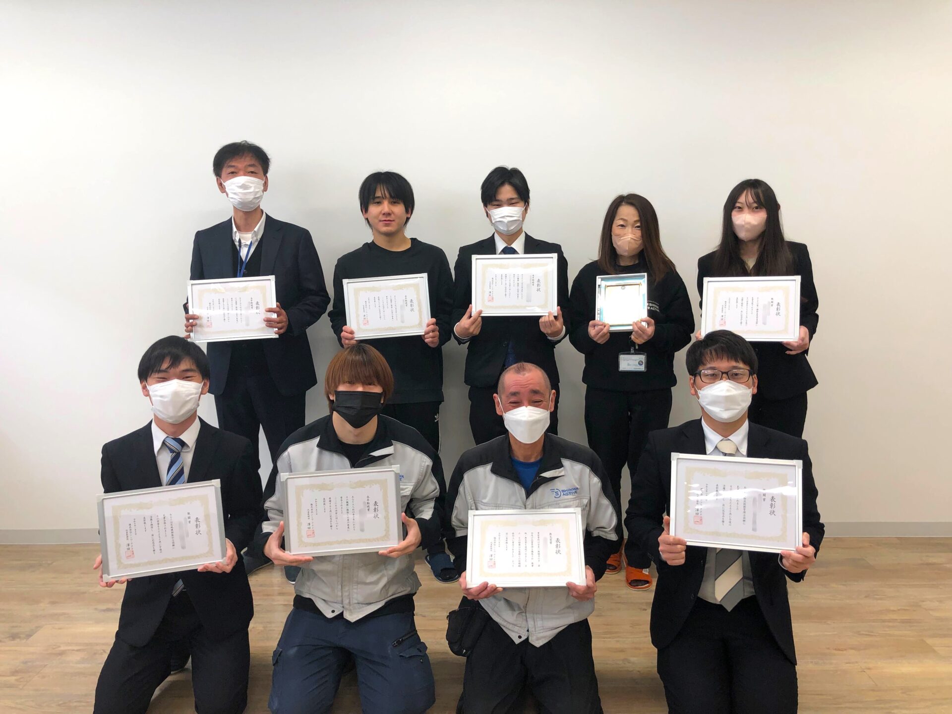 表彰式