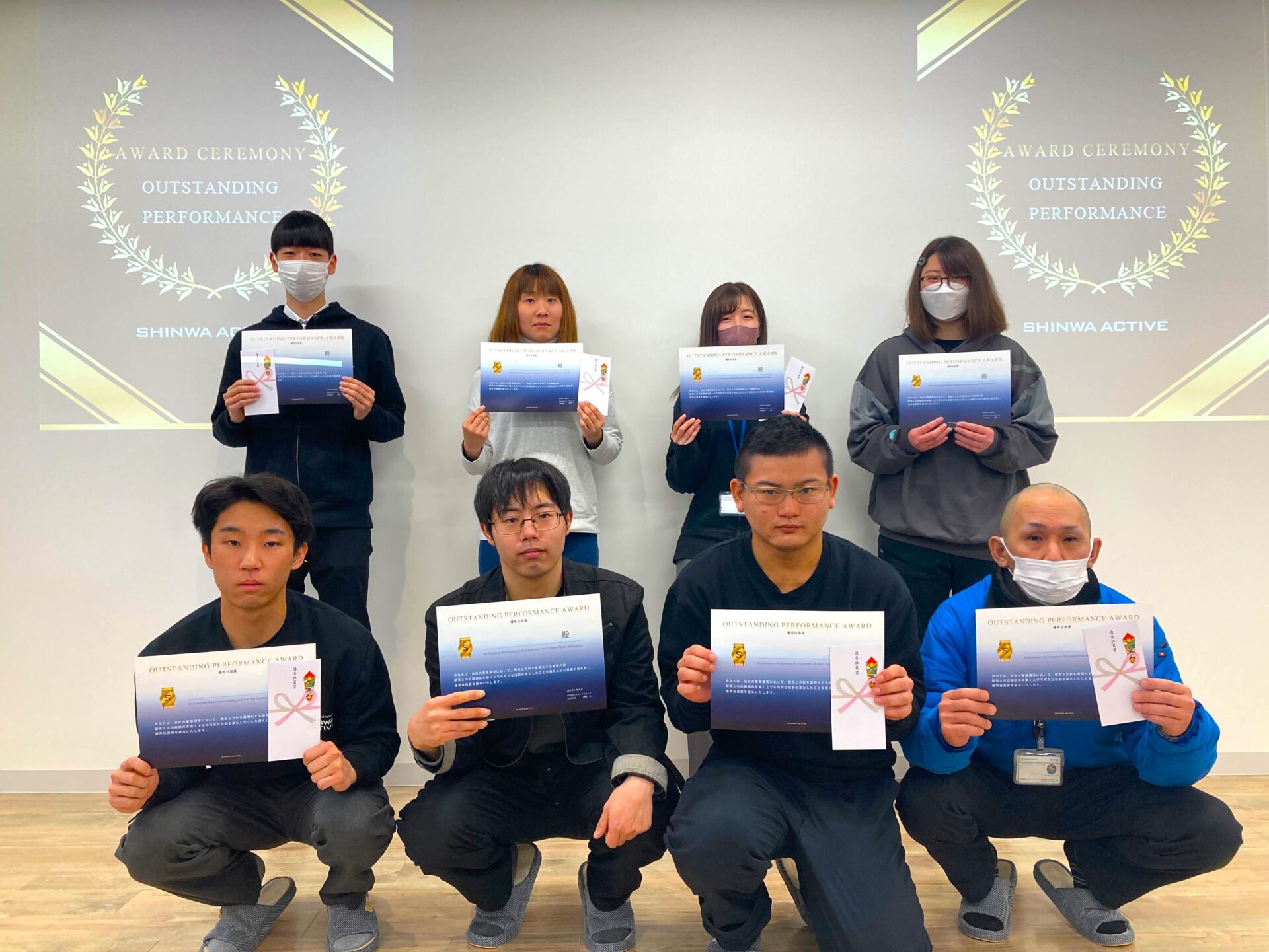 1月度優秀社員賞