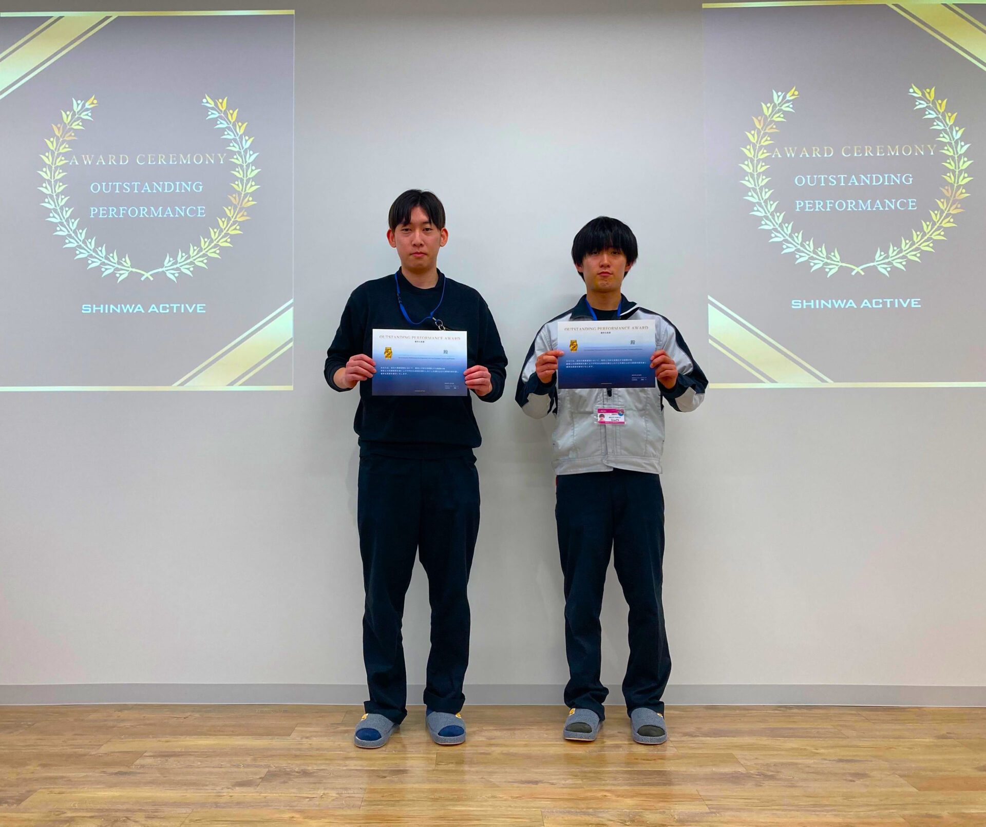 2月度優秀社員賞