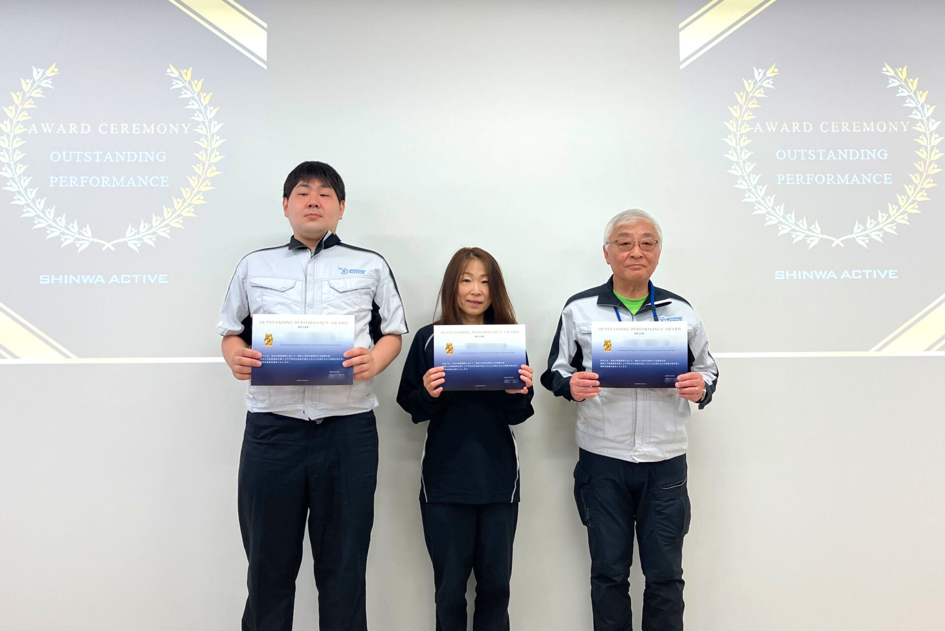 4月度優秀社員賞