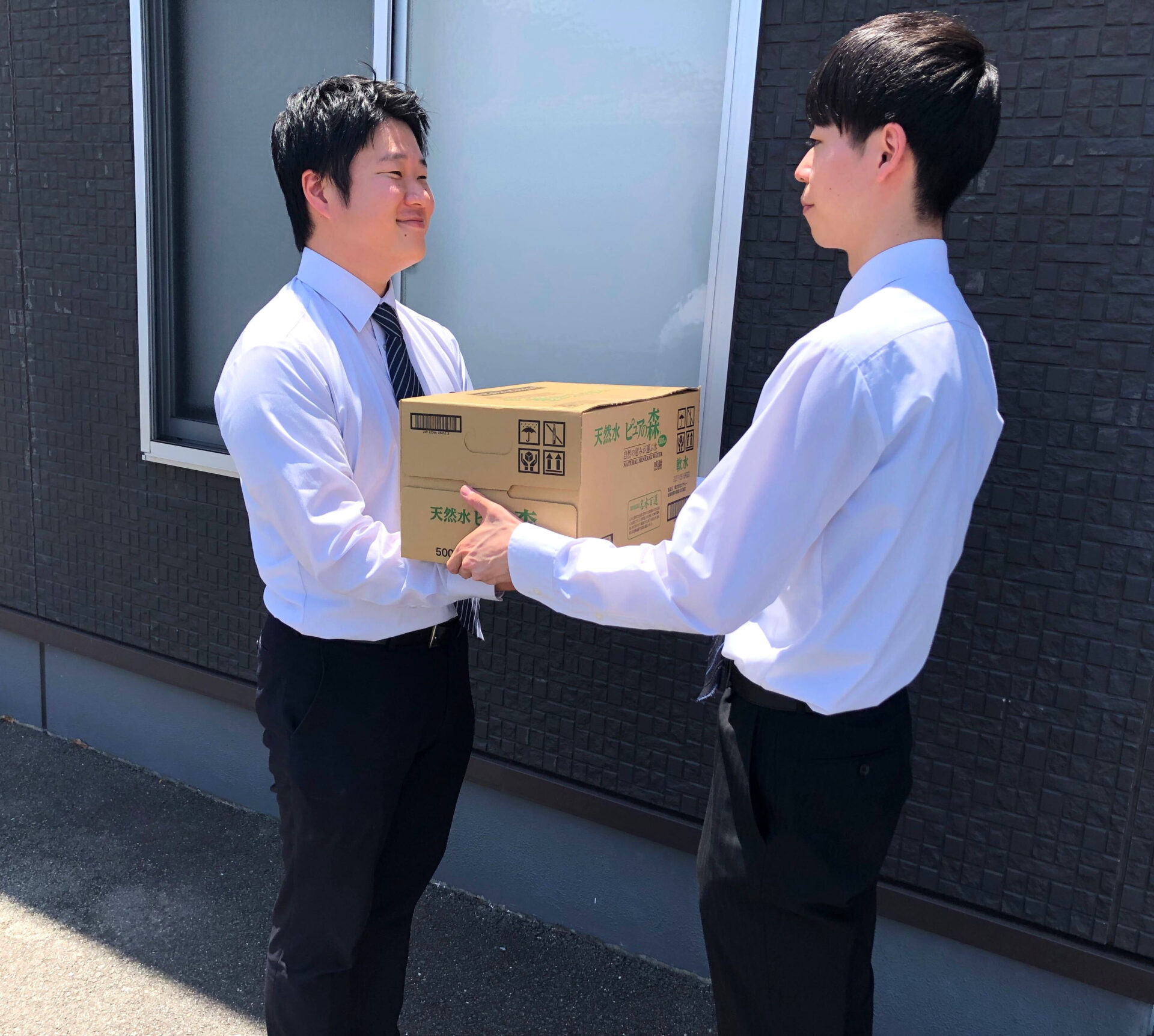 熱中症対策