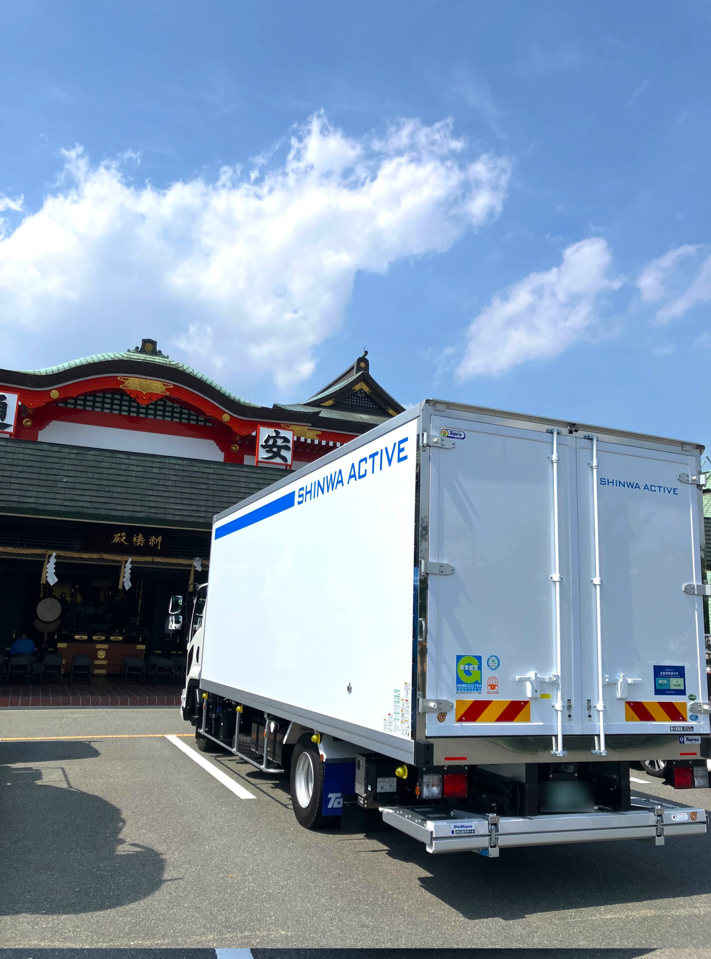新車導入＆安全祈願を実施しました