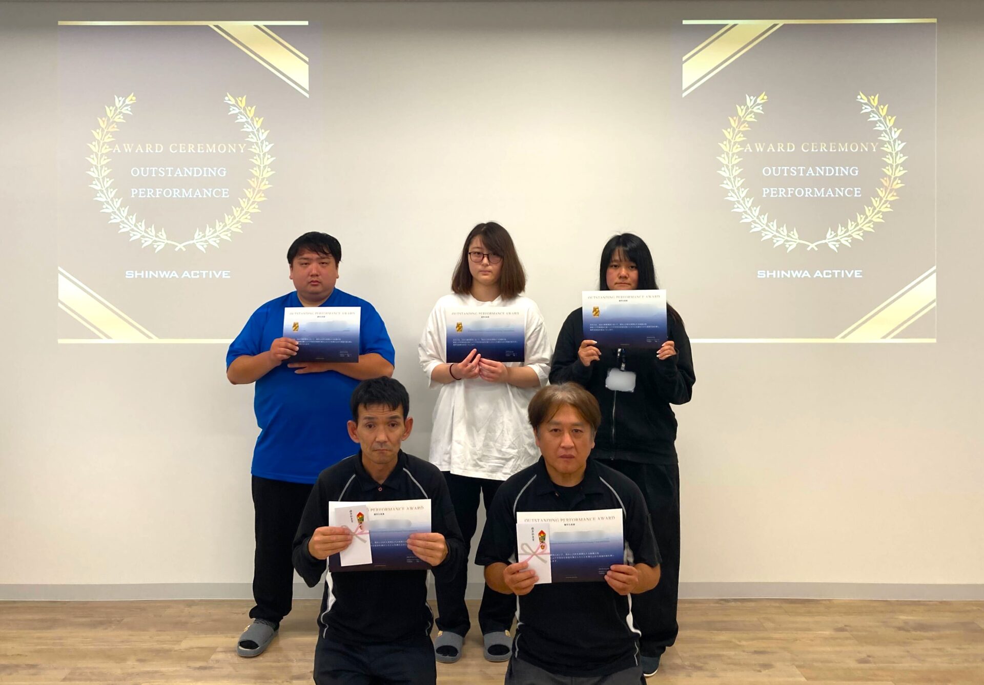7月度優秀社員賞