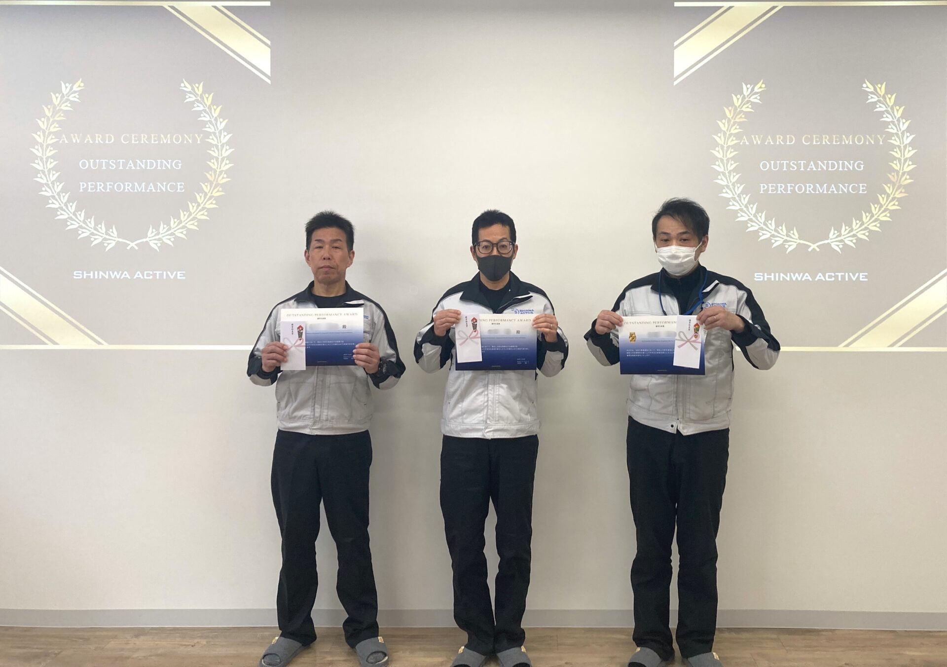 12月度優秀社員賞