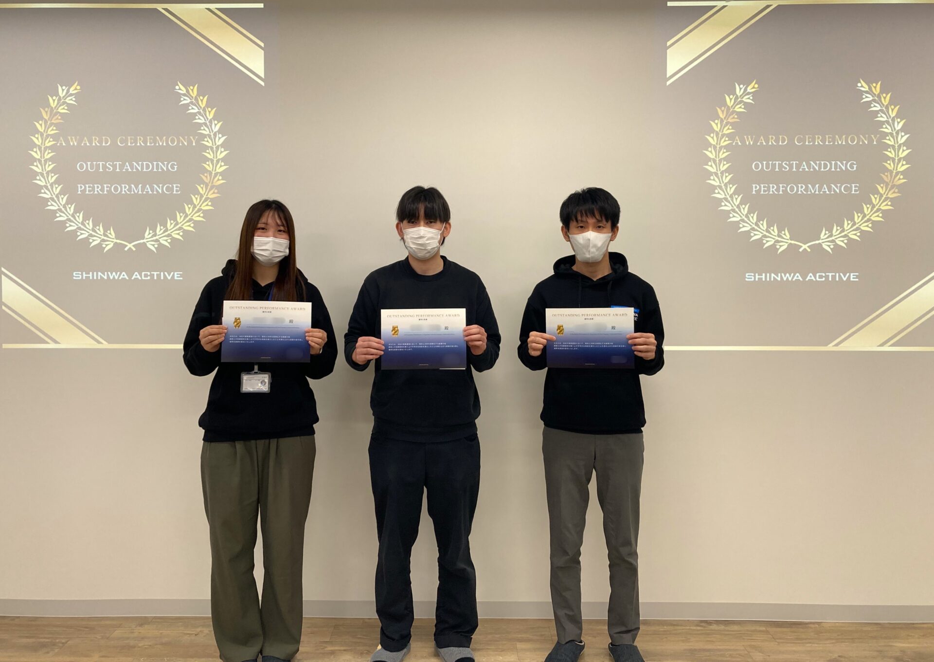 1月度優秀社員