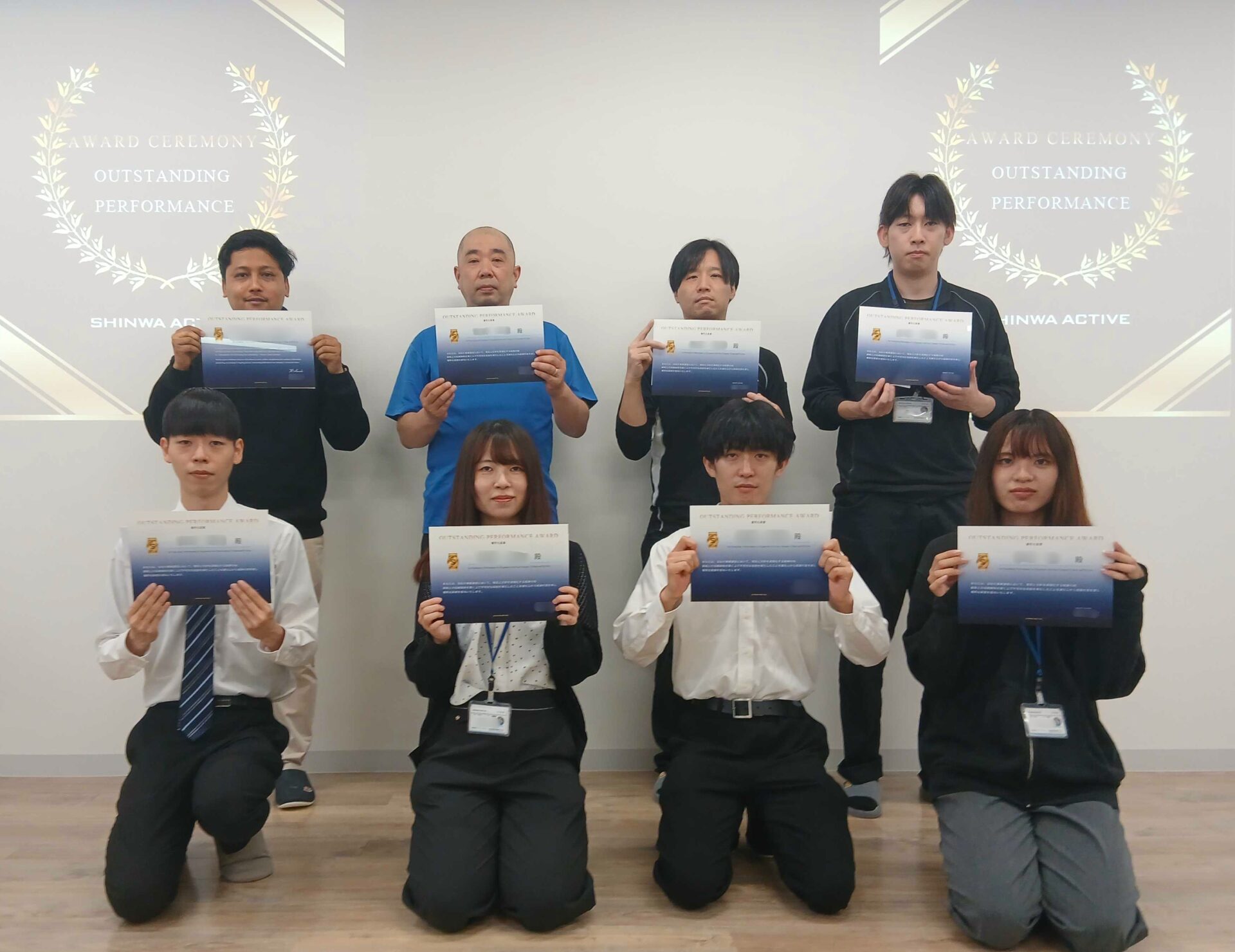 6月度優秀社員賞