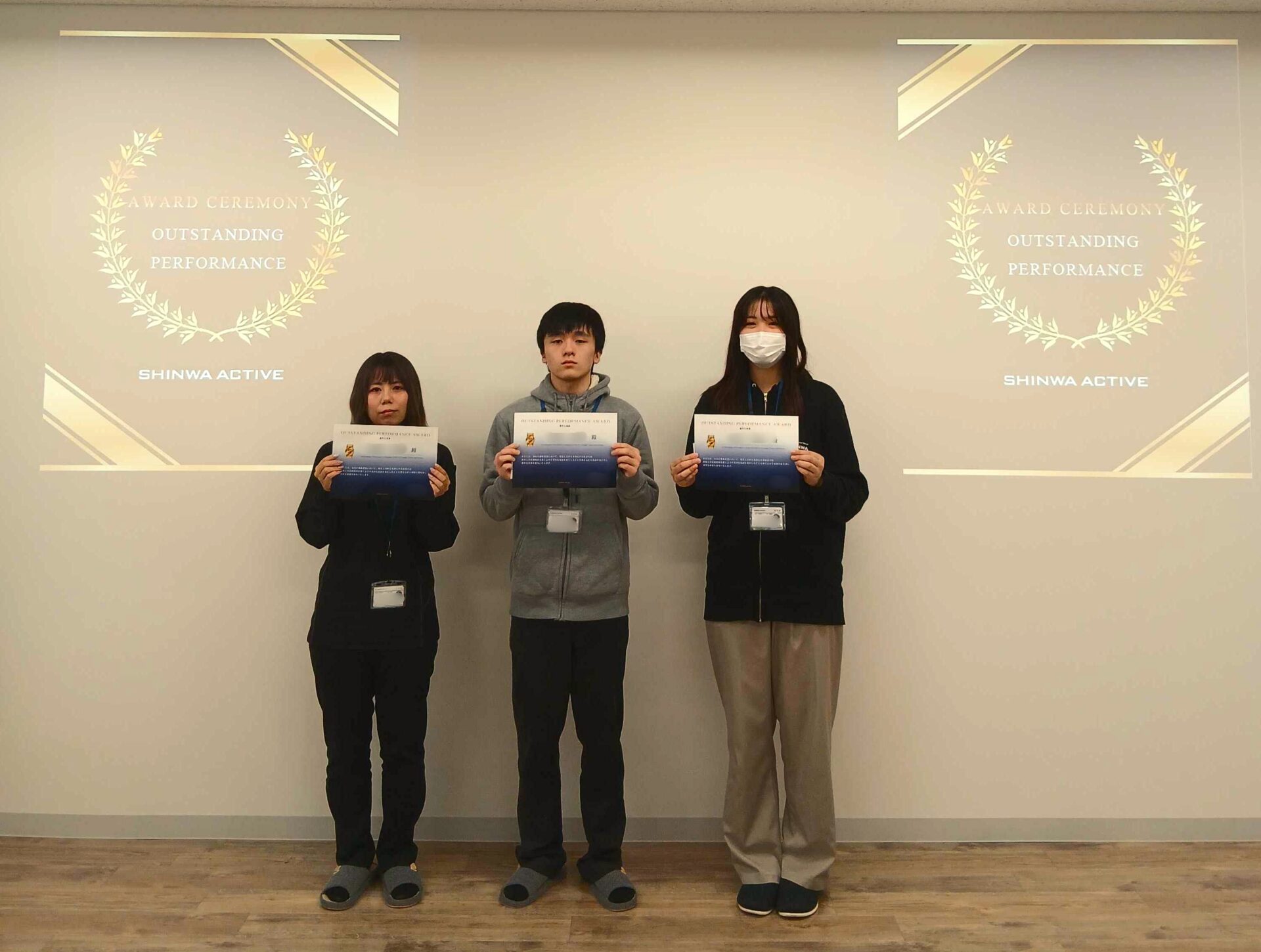 8月度優秀社員賞